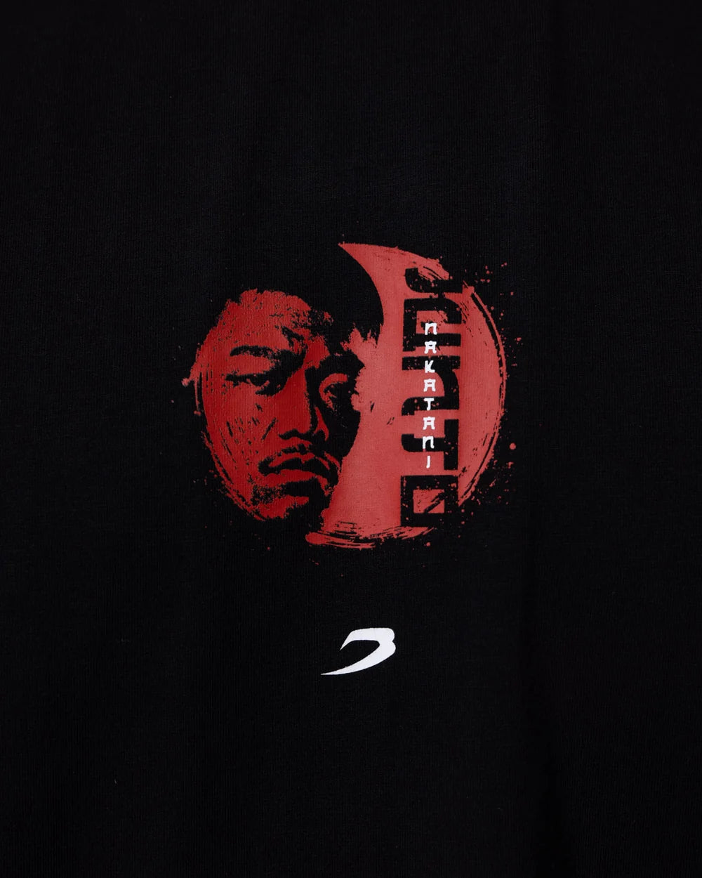 Ldt. Edition Boxraw Nakatani "The Day" Fight Oversized T-Shirt, Schwarz