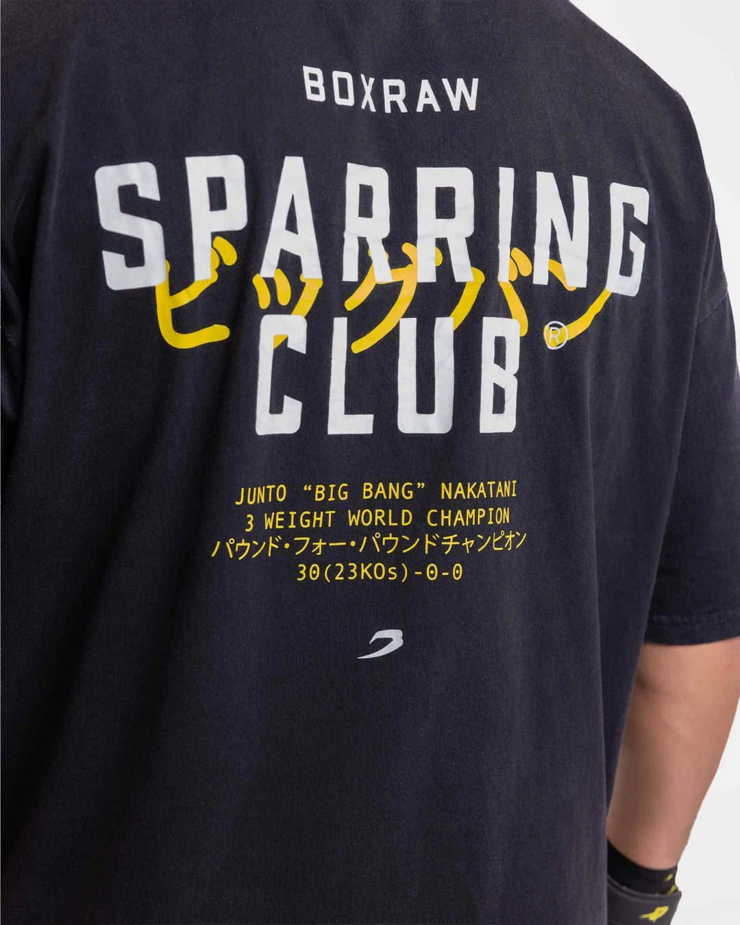 Boxraw Nakatani x Sparring Club Oversized T-Shirt, Washed Black