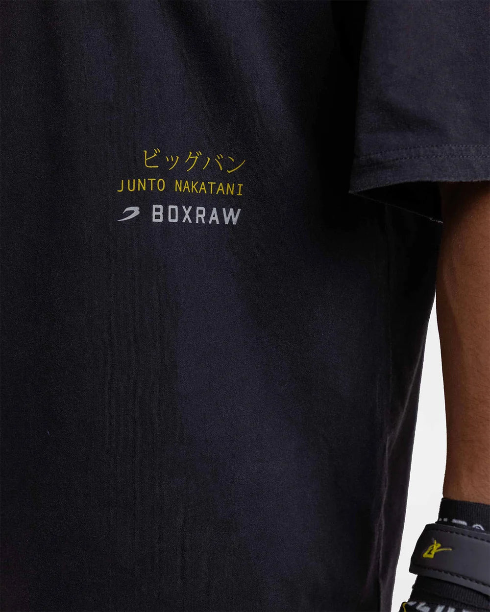 Boxraw Nakatani x Sparring Club Oversized T-Shirt, Washed Black