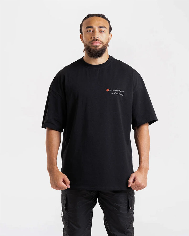 Boxraw Nakatani x Boxraw Oversized T-Shirt, Schwarz