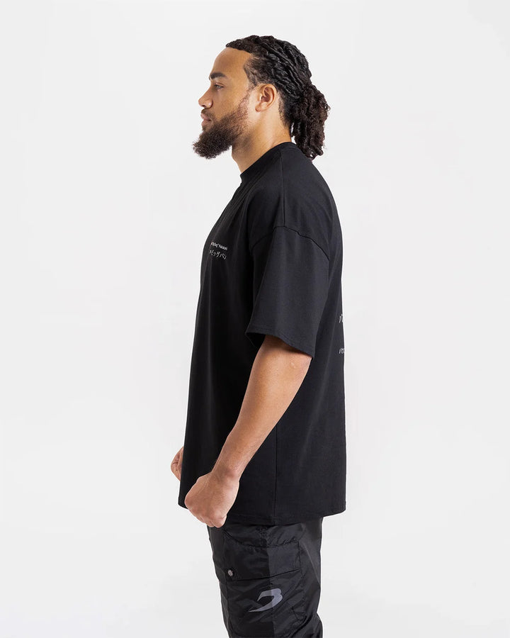 Boxraw Nakatani x Boxraw Oversized T-Shirt, Schwarz