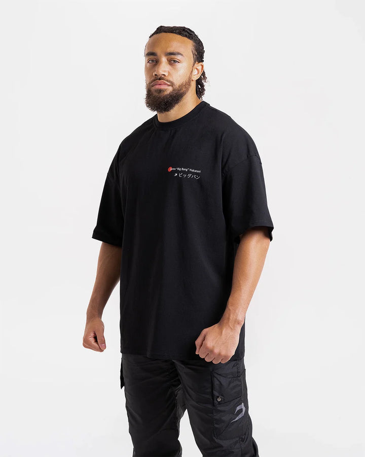 Boxraw Nakatani x Boxraw Oversized T-Shirt, Schwarz
