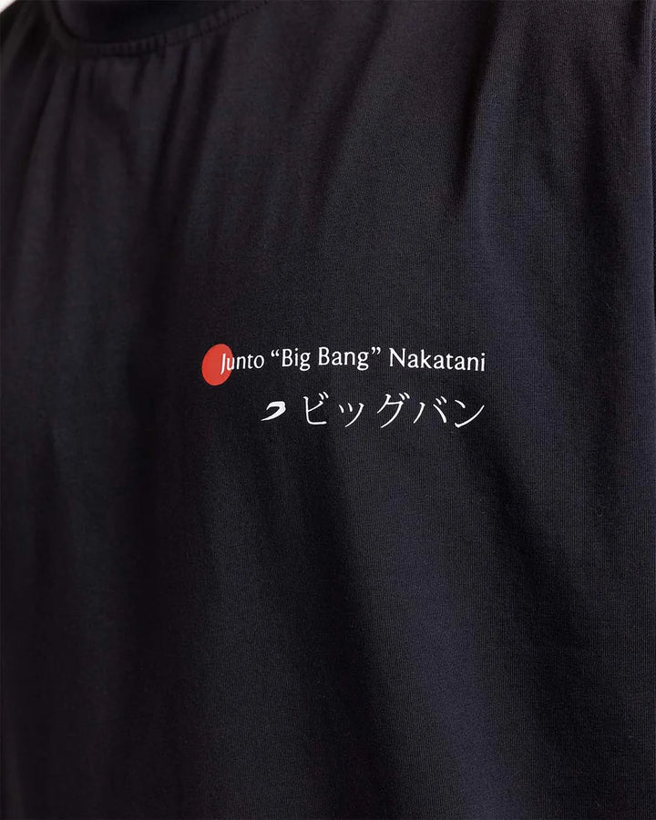 Boxraw Nakatani x Boxraw Oversized T-Shirt, Schwarz