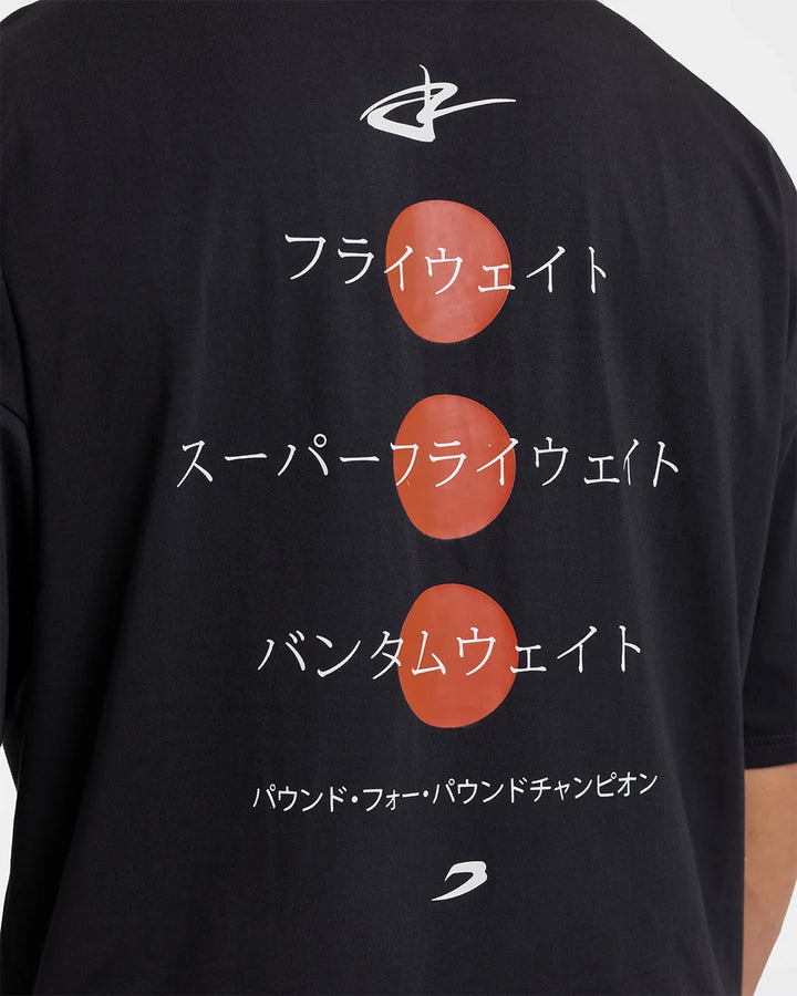Boxraw Nakatani x Boxraw Oversized T-Shirt, Schwarz