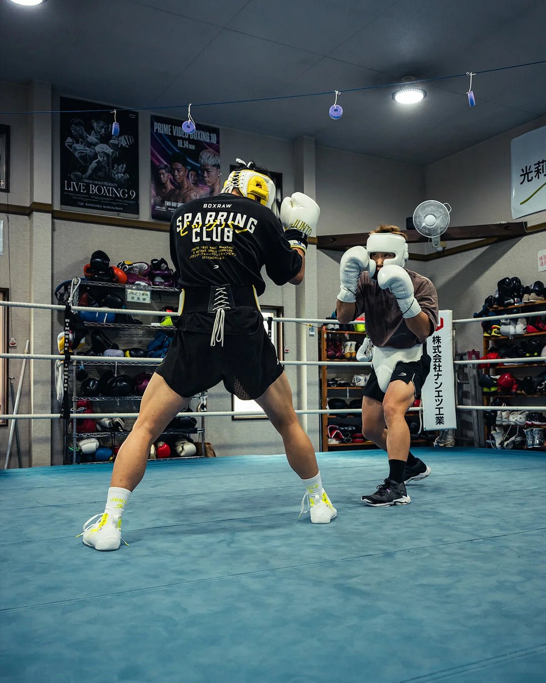 Boxraw Nakatani x Sparring Club Oversized T-Shirt, Washed Black