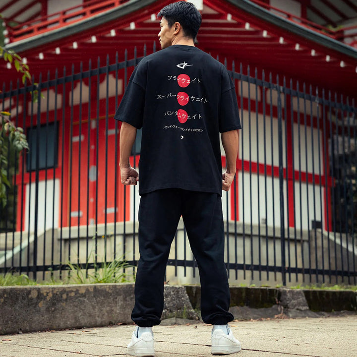 Boxraw Nakatani x Boxraw Oversized T-Shirt, Schwarz