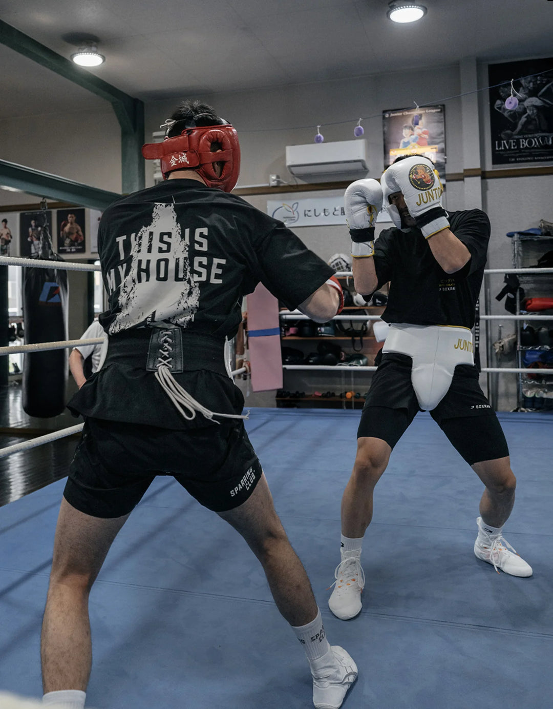 Boxraw "This Is My House" Oversized T-Shirt Schwarz