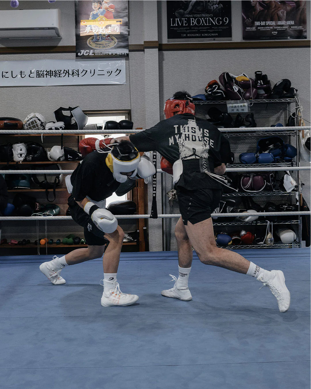 Boxraw "This Is My House" Oversized T-Shirt Schwarz