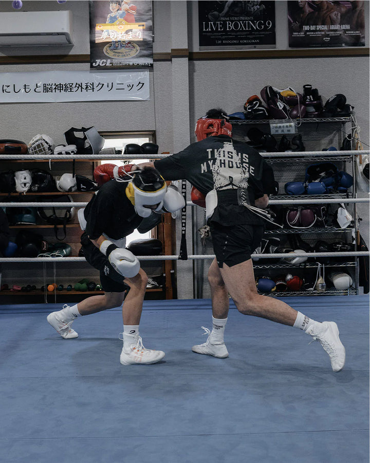 Boxraw "This Is My House" Oversized T-Shirt Schwarz